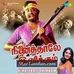 Ninaithale Inikkum movie poster