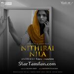 Nithirai Nila Movie Poster