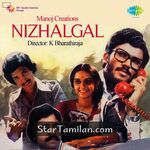 Nizhalgal Movie Poster