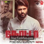 Nota Movie Poster