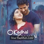 O Kadhal Kanmani Movie Poster