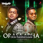 Orasaadha Movie Poster