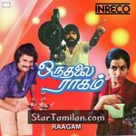 Oru Thalai Ragam Movie Poster