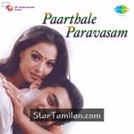 Paarthale Paravasam Movie Poster