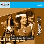 Paayum Puli (1983) Movie Poster