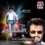 Padayappa Movie Poster