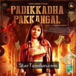 Padikkadha Pakkangal Movie Poster