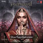 Padmaavat Movie Poster