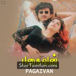 Pagaivan Movie Poster