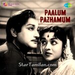 Palum Pazhamum Movie Poster