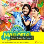 Panju Mittai movie poster