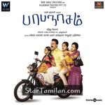 Papanasam Movie Poster