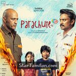 Parachute Movie Poster