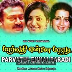 Parvathi Ennai Paradi movie poster