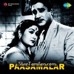 Pasamalar Movie Poster