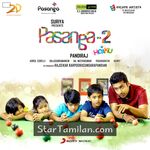 Pasanga 2 Movie Poster