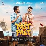 Past is Past movie poster