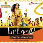 Pattalam Movie Poster