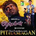 Pithamagan Movie Poster