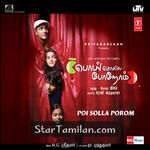 Poi Solla Porom Movie Poster