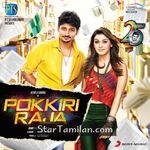 Pokkiri Raja Movie Poster