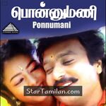 Ponnumani Movie Poster