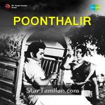 Poonthalir Movie Poster