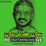 Poove Pen Poove Movie Poster