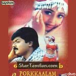 Porkkaalam Movie Poster