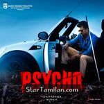 Psycho (Tamil) Movie Poster