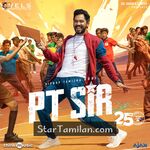 PT Sir Movie Poster