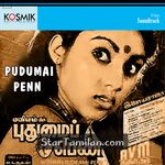 Pudhumai Penn Movie Poster