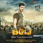 Puli Movie Poster