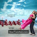 Puthagam Movie Poster