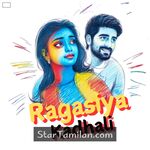 Ragasiya Kadhali Movie Poster