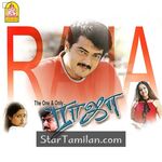 Raja movie poster