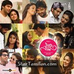 Raja Rani Movie Poster