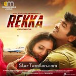 Rekka Movie Poster