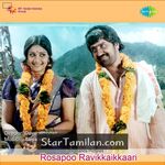 Rosapoo Ravikaikari Movie Poster