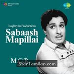 Sabash Mappillai Movie Poster