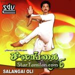 Salangai Oli Movie Poster