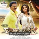 Sandamarudham Movie Poster