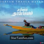 Sarvam Thaala Mayam Movie Poster