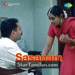 Sasanam Movie Poster