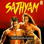 Satyam Movie Poster