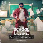 School Leave Vittaachu movie poster