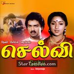 Selvi (1985) Movie Poster