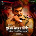 Sethupathi Movie Poster