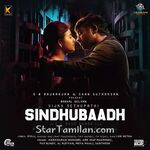 Sindhubaadh Movie Poster