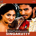 Singakutty Movie Poster